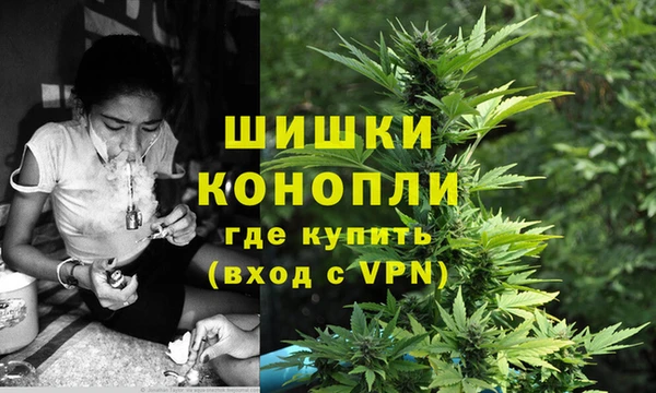 экстази Бугульма
