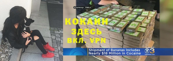 экстази Бугульма