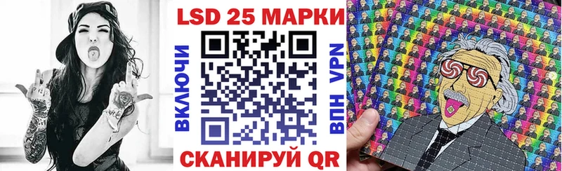 Марки N-bome 1,8мг  omg tor  Великий Новгород  где купить наркоту 