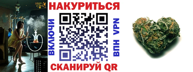 Канабис SATIVA & INDICA OMG сайт Великий Новгород